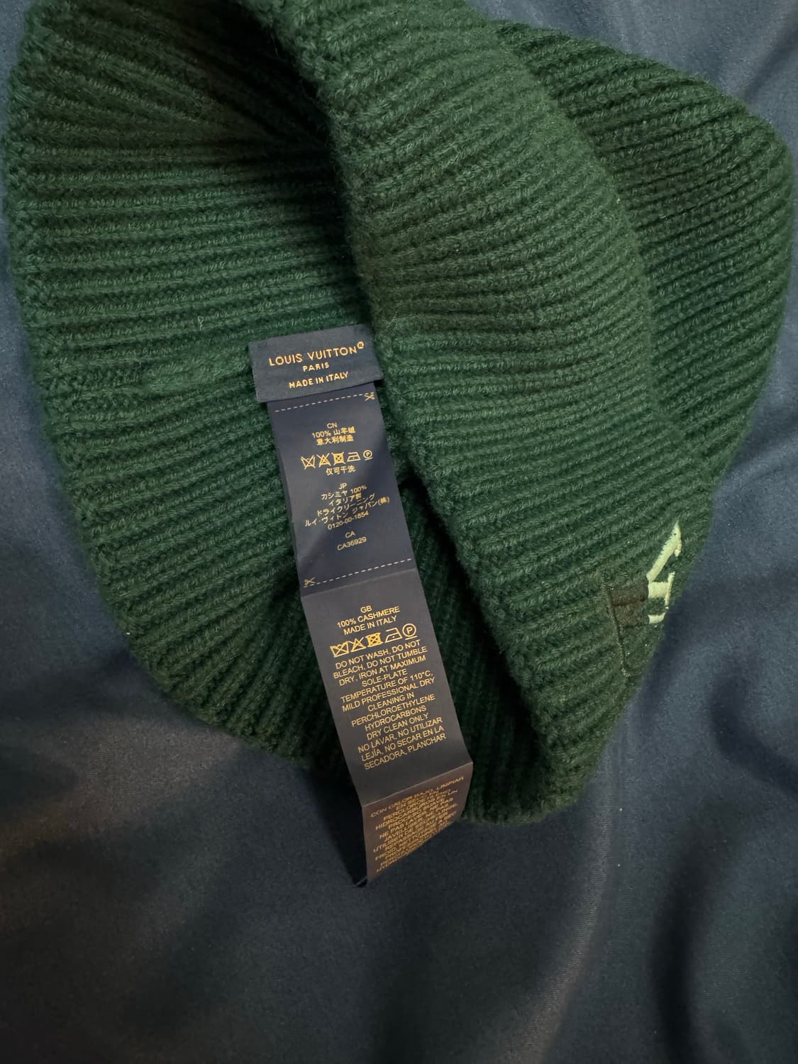 루이비통 듀얼 비니 그린 상품이미지2