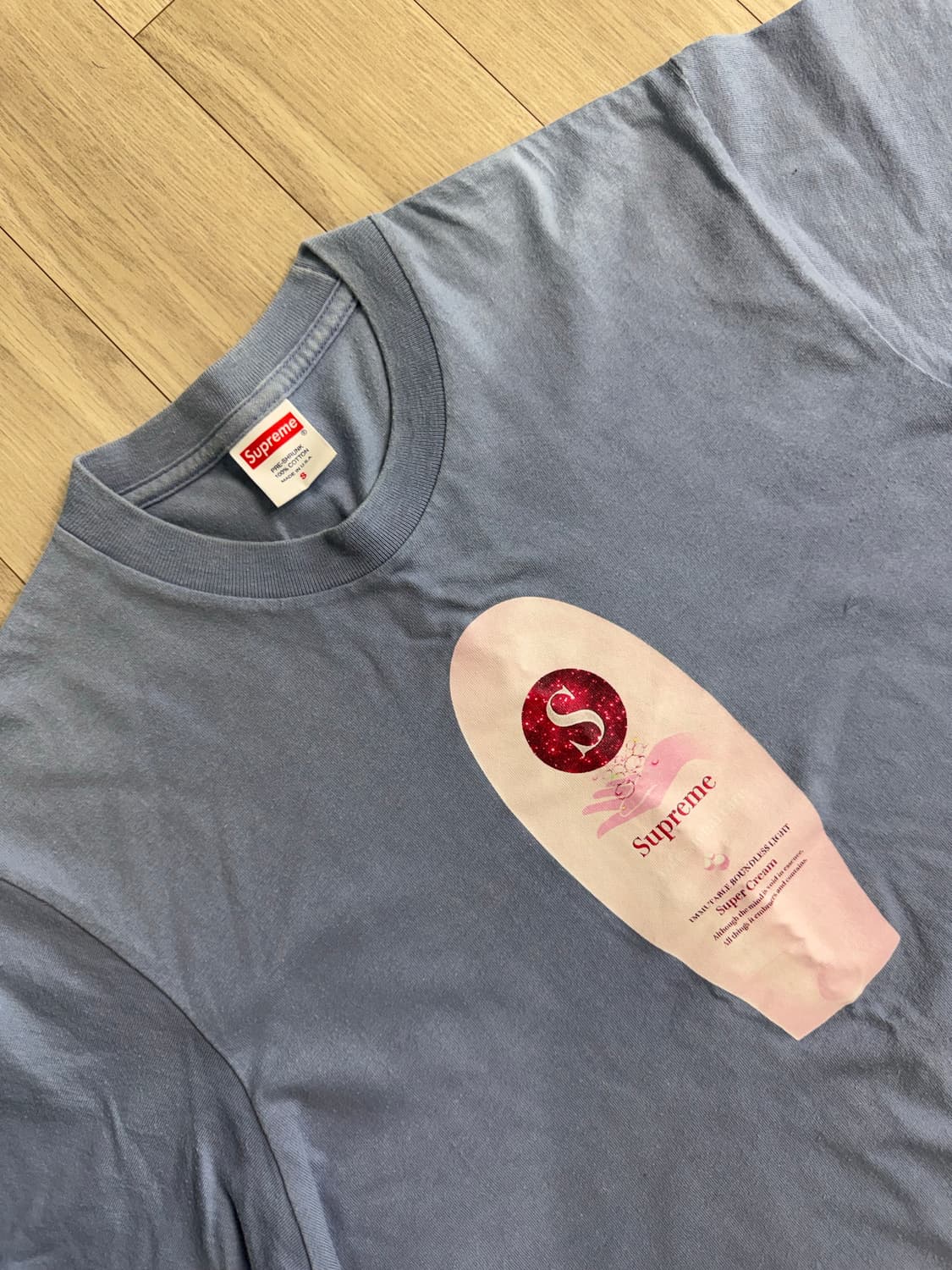 슈프림 슈퍼크림 반팔 티셔츠 상품이미지3
