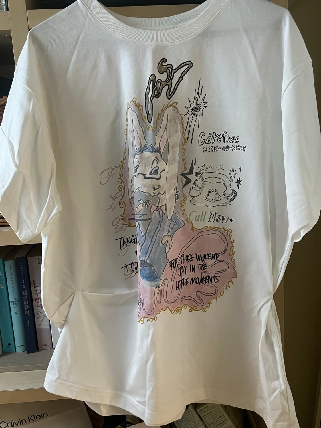 Rabbit Ruched Top / WHITE 상품이미지1
