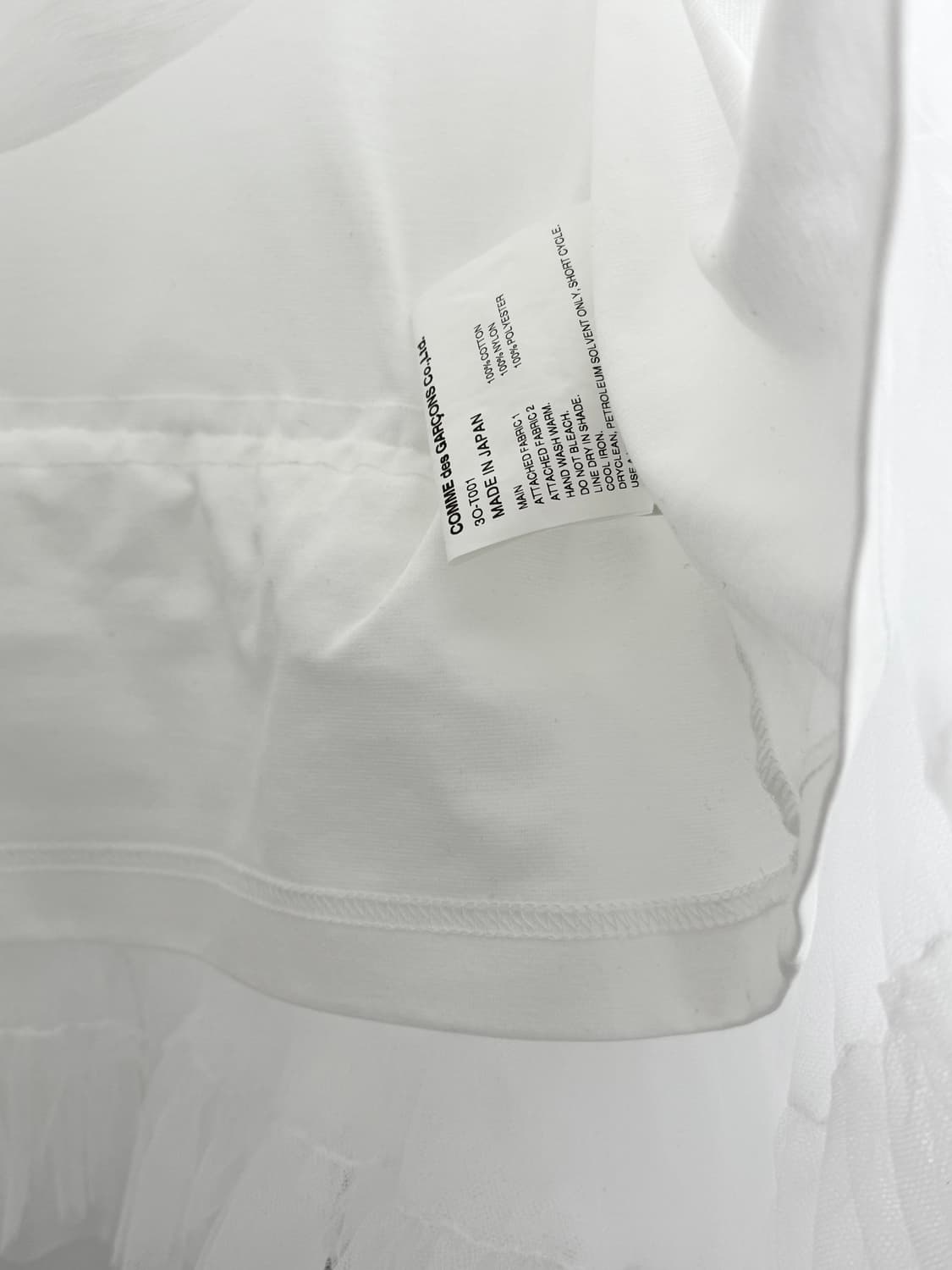 Comme des Garcons Noir Kei Ninomiya 상품이미지4