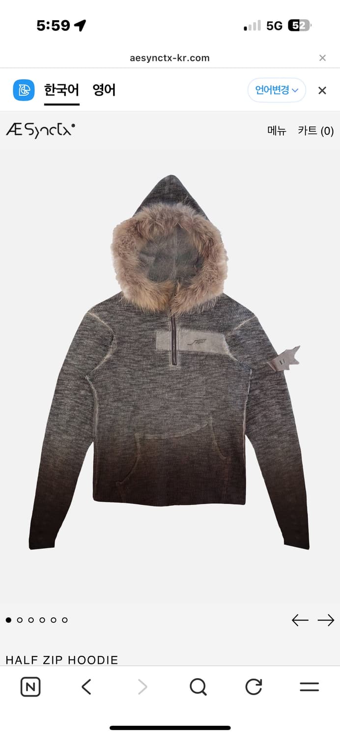 aesynctx 에이시넥틱스 하프 집 퍼 후디 M 상품이미지1