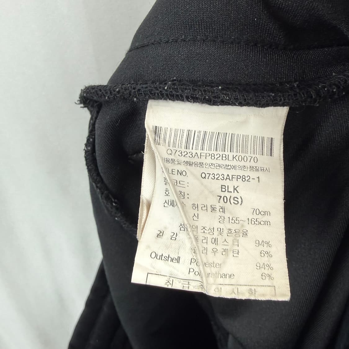 (셋업)(M) 르꼬끄 트랙 셋업 블랙 상품이미지10