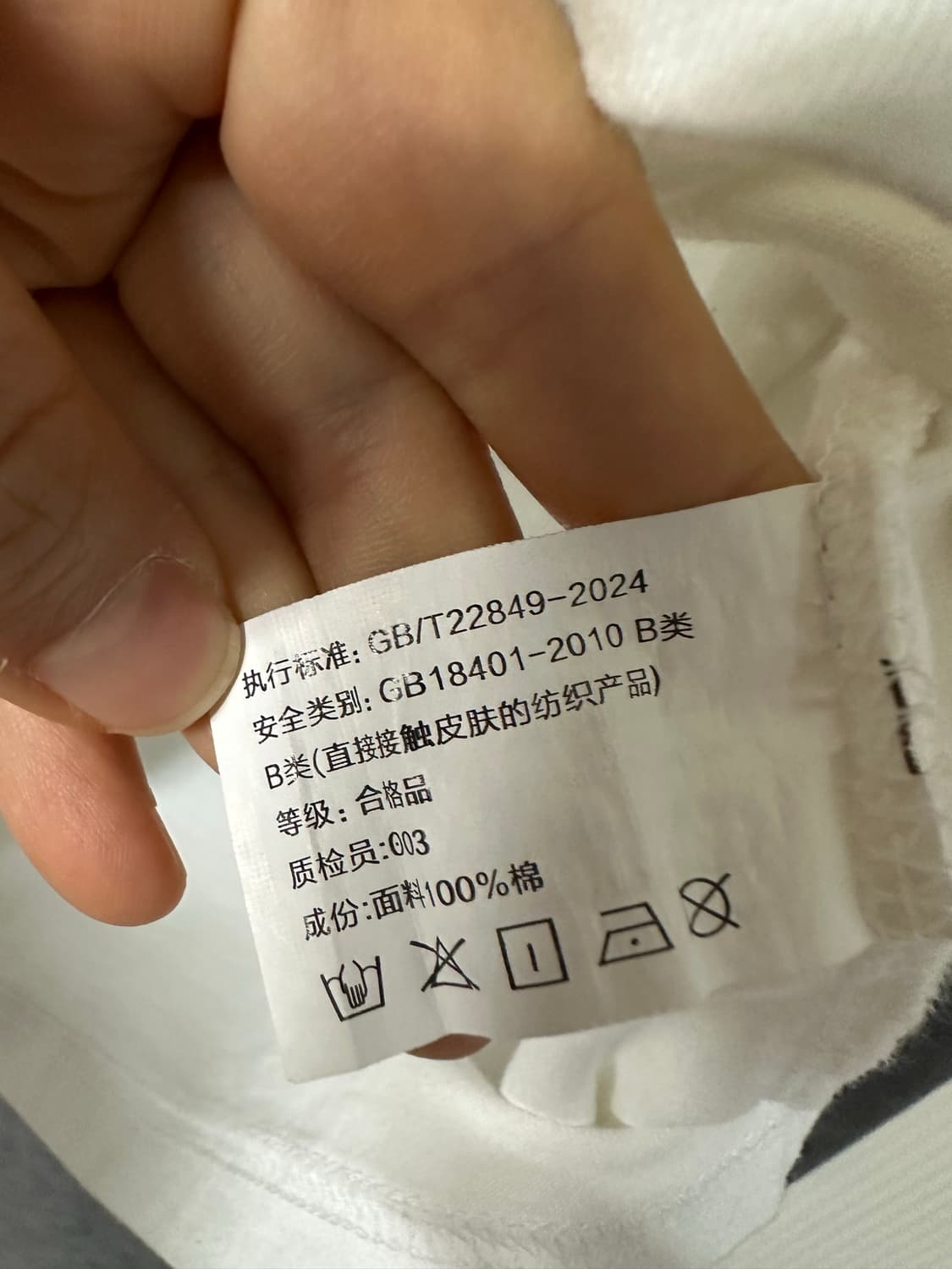 HBWYC 일본 감성 복싱 상어 백프린팅 반팔 티셔츠 화이트 M 상품이미지5