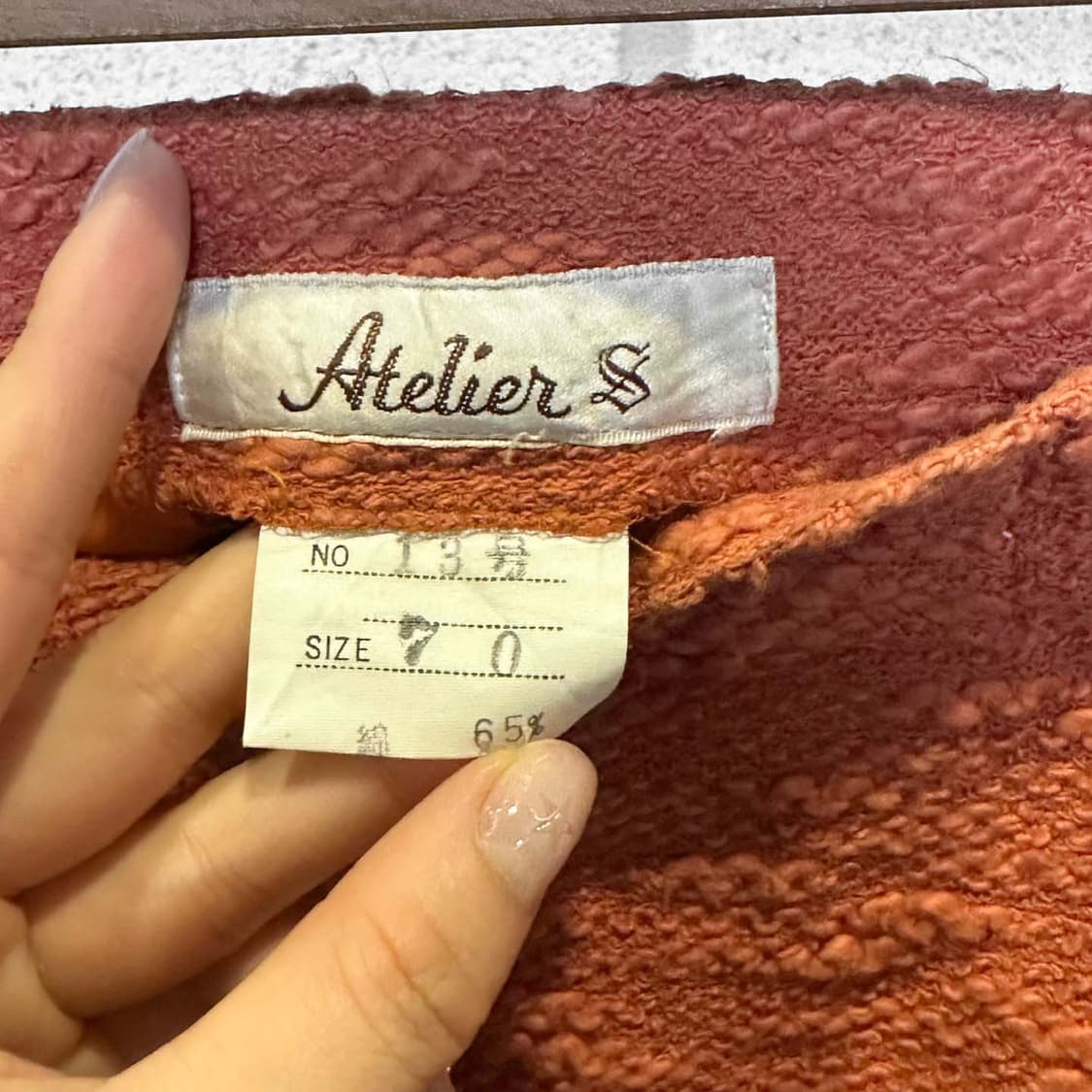 JPN VINTAGE 롱 스커트 플레어 핏 핀턱 부클 디테일 오렌지 상품이미지7