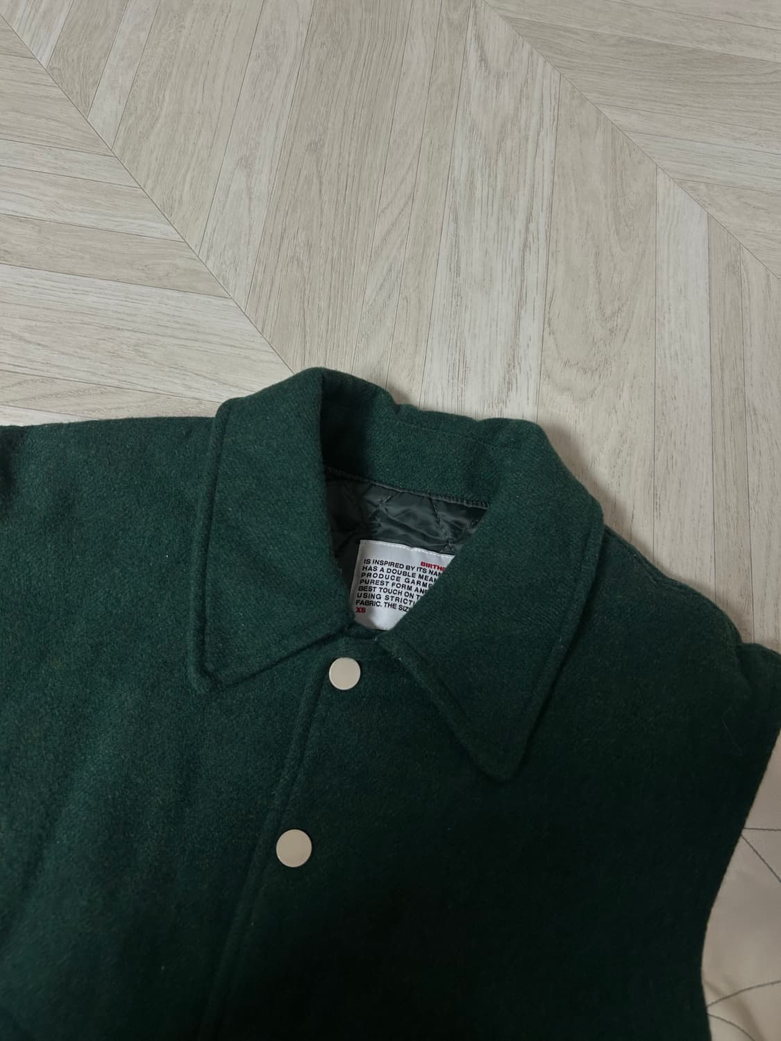 벌스데이수트 바시티 그린 xs 상품이미지3