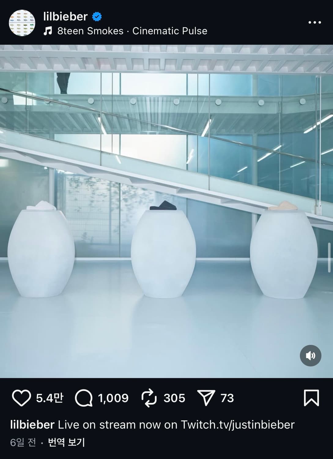 SKYLRK 도쿄 팝업 레스트 슬리퍼 CASHEW  상품이미지6