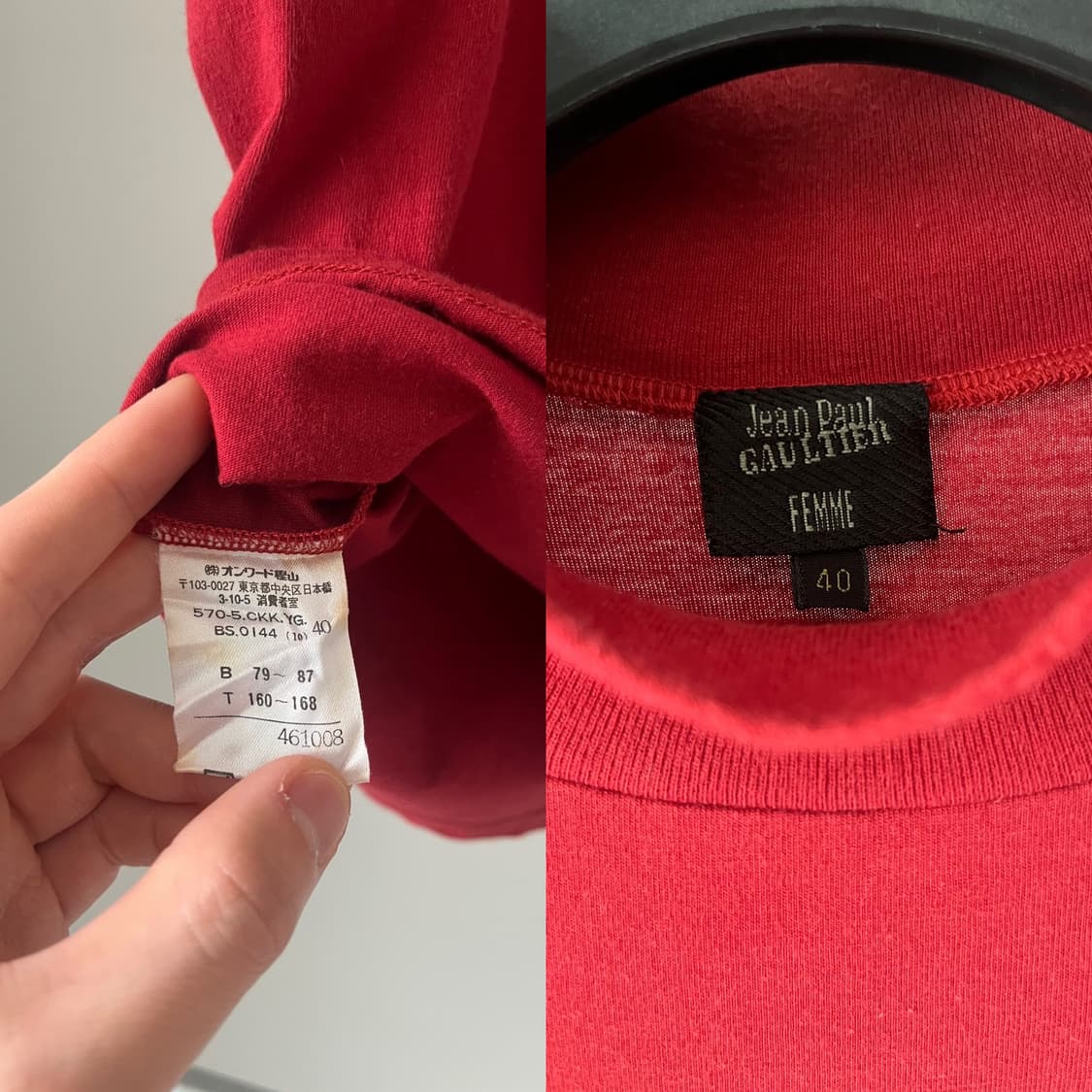 Jean Paul Gaultier Half Turtle Neck Knit 상품이미지10