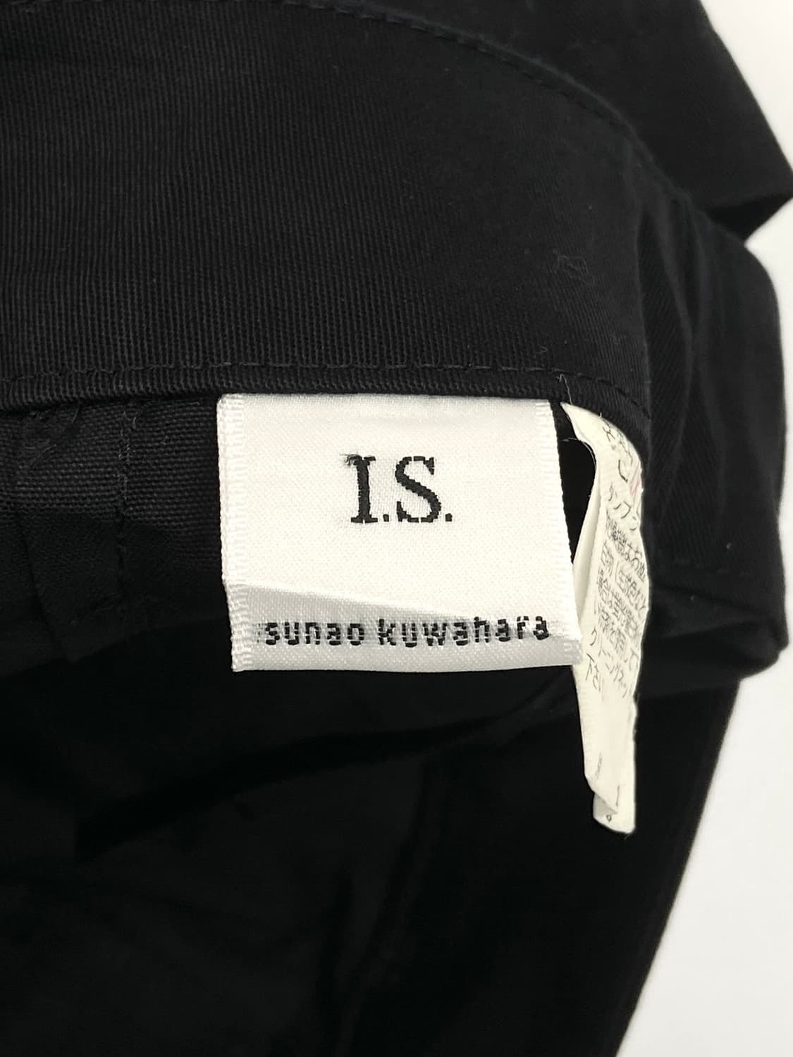 Issey miyake sunao kuwahara  상품이미지4