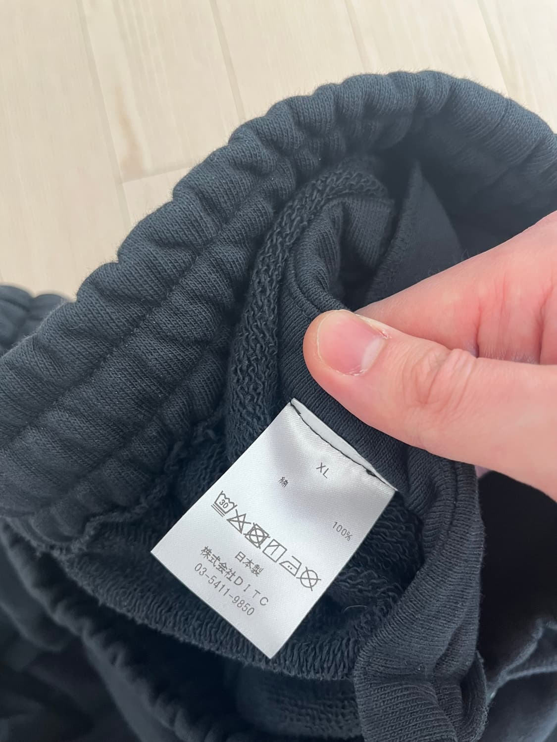 BOWWOW 바우와우 스웻팬츠 XL 판매 상품이미지4