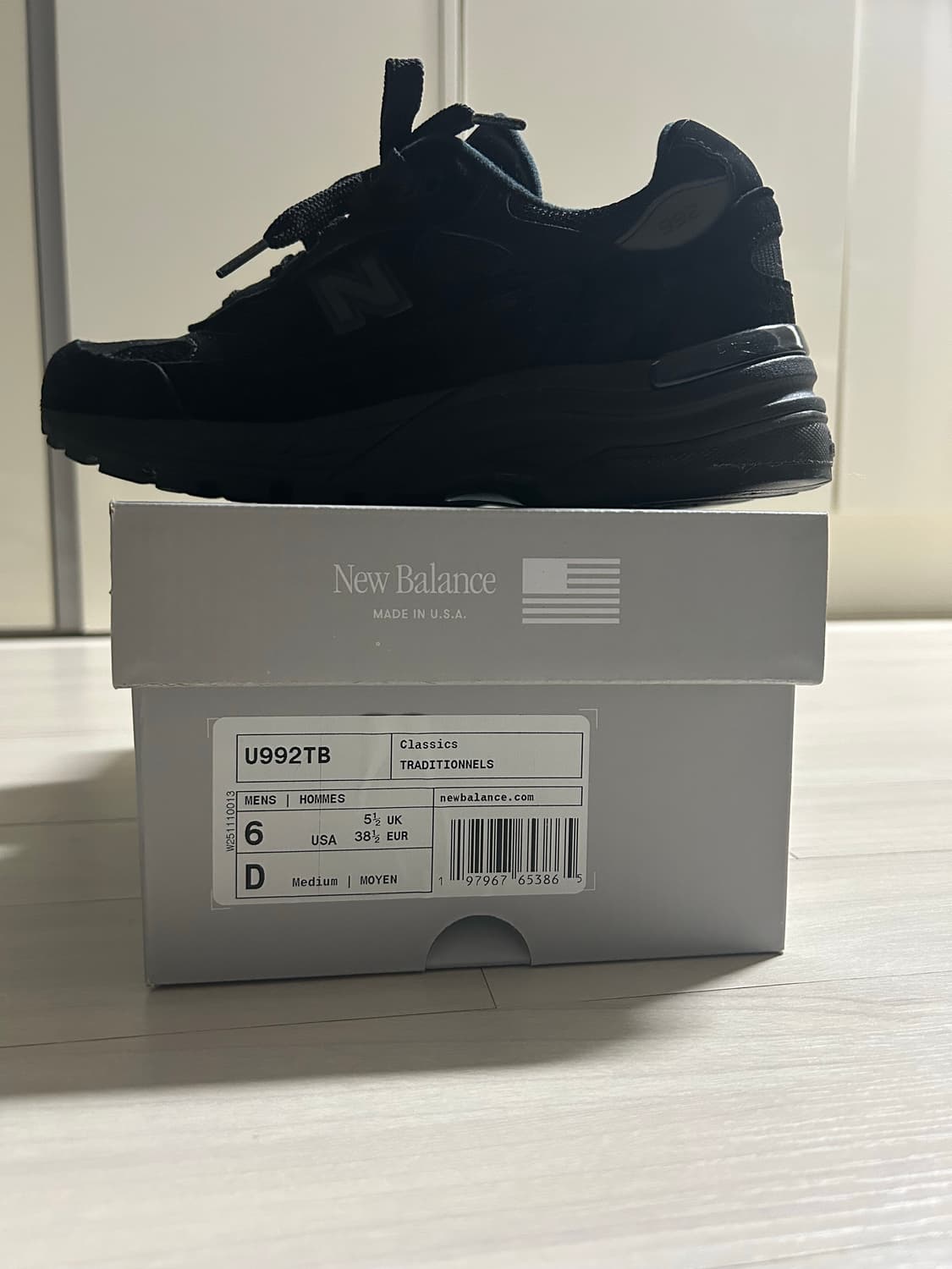 뉴발란스992 트리플블랙 240 상품이미지1