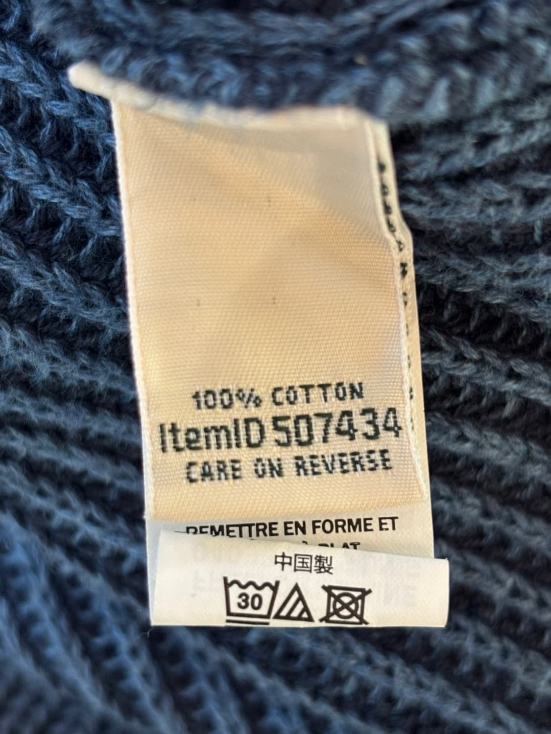 L.L. Bean Knit Zip up 상품이미지7