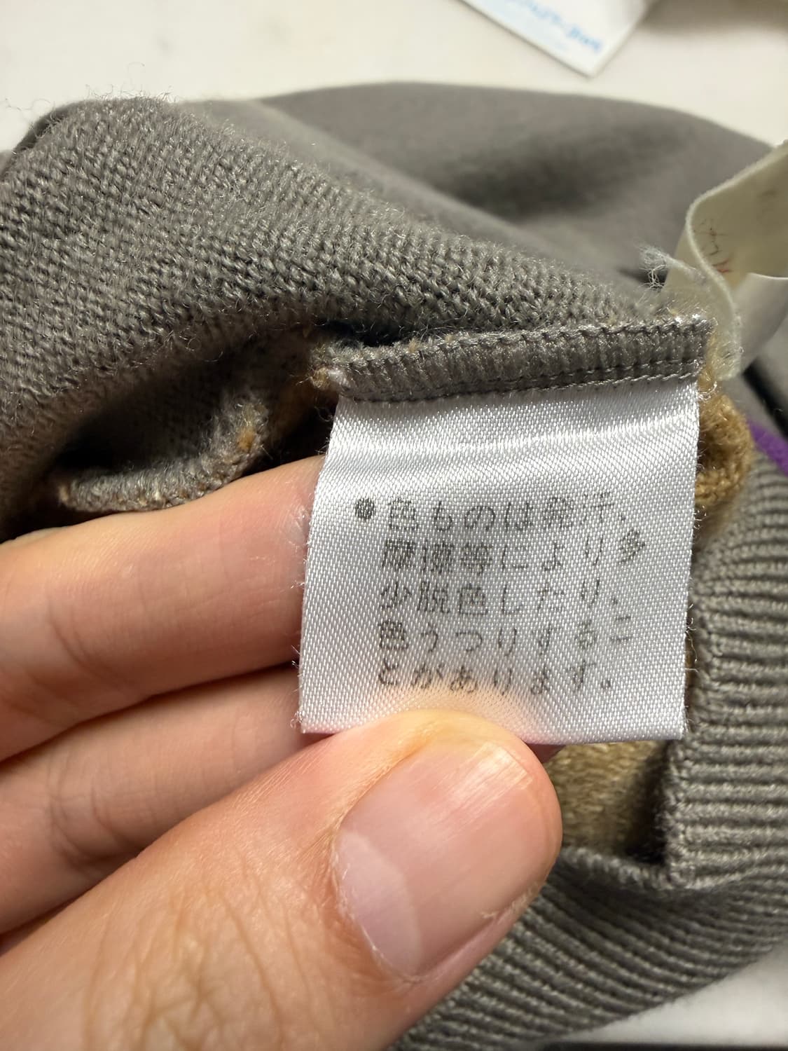 일본 빈티지 여성 니트 상품이미지3