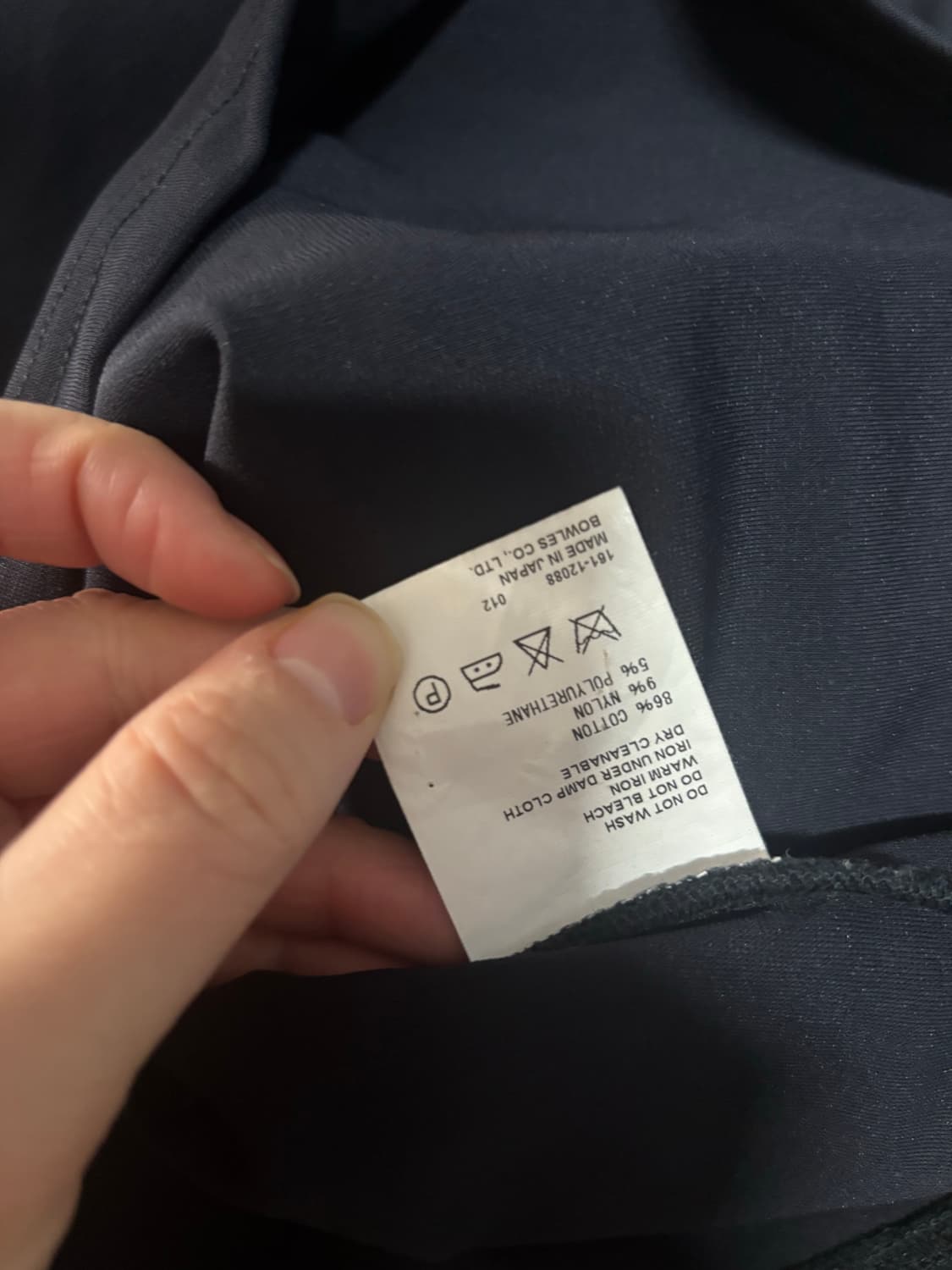 hyke 2사이즈 반팔 상품이미지3