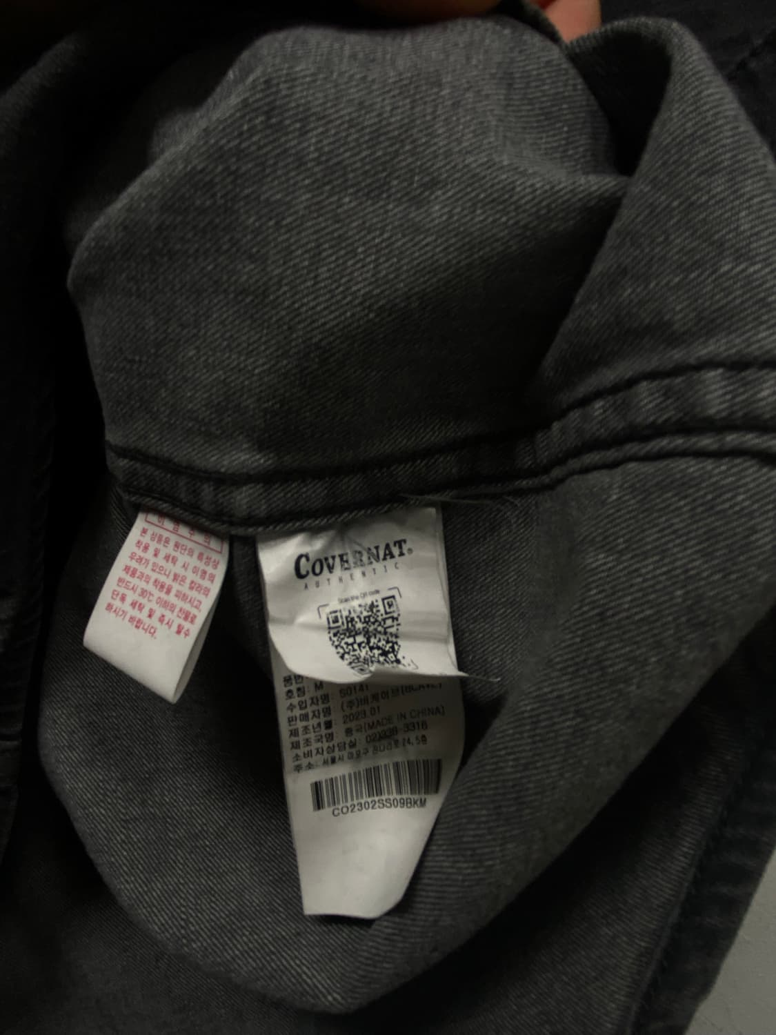 커버낫 블랙 워싱 데님 셔츠 M 상품이미지8