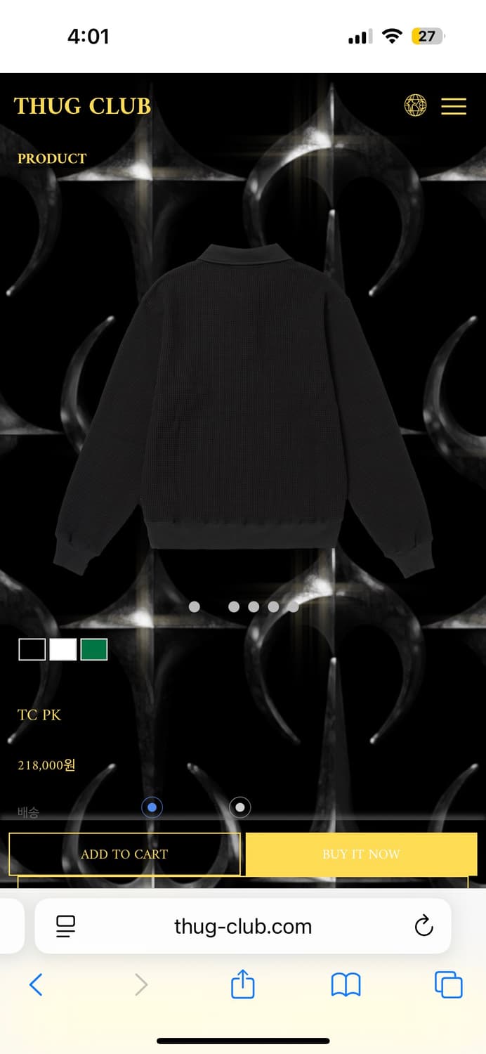 떠그클럽 pk 니트 상품이미지2