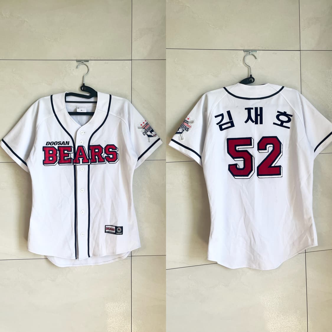 2015 한국시리즈 우승 패치 두산 베어스 김재호 마킹 홈 유니폼 (90 상품이미지1
