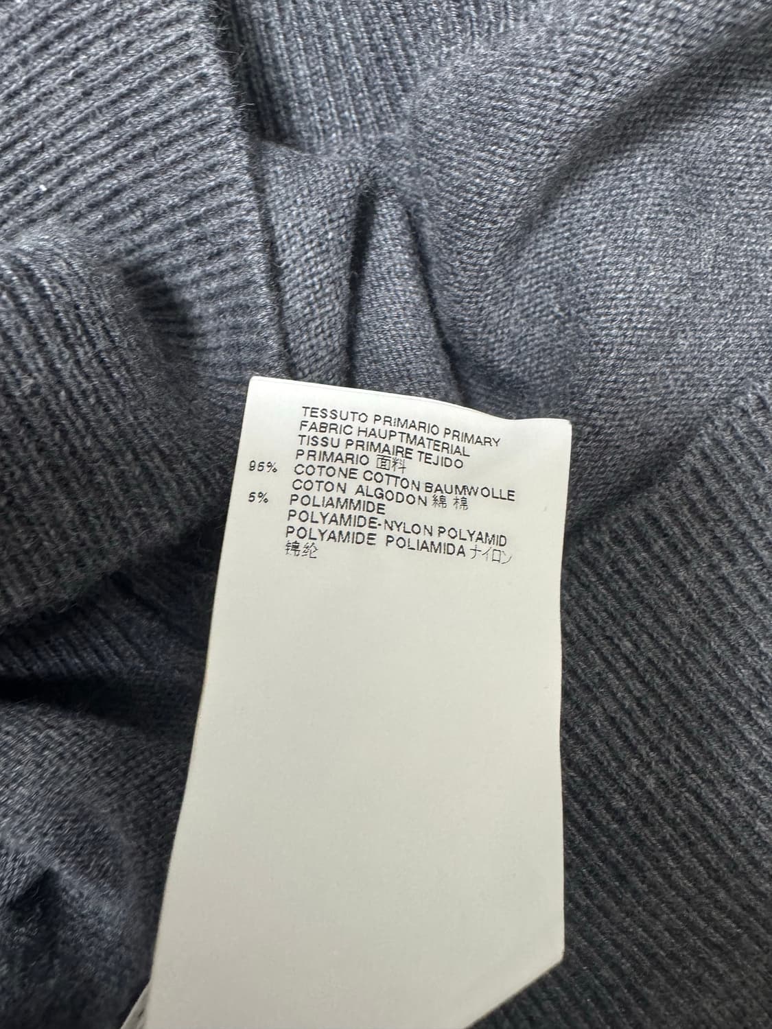 마르지엘라 웨이브니트 상품이미지6