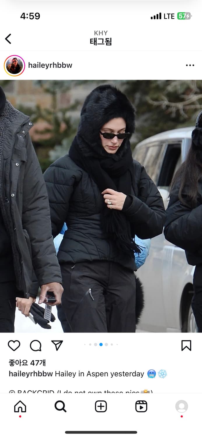 카일리제너 khy 스컬프트 푸퍼 자켓 xs 상품이미지1