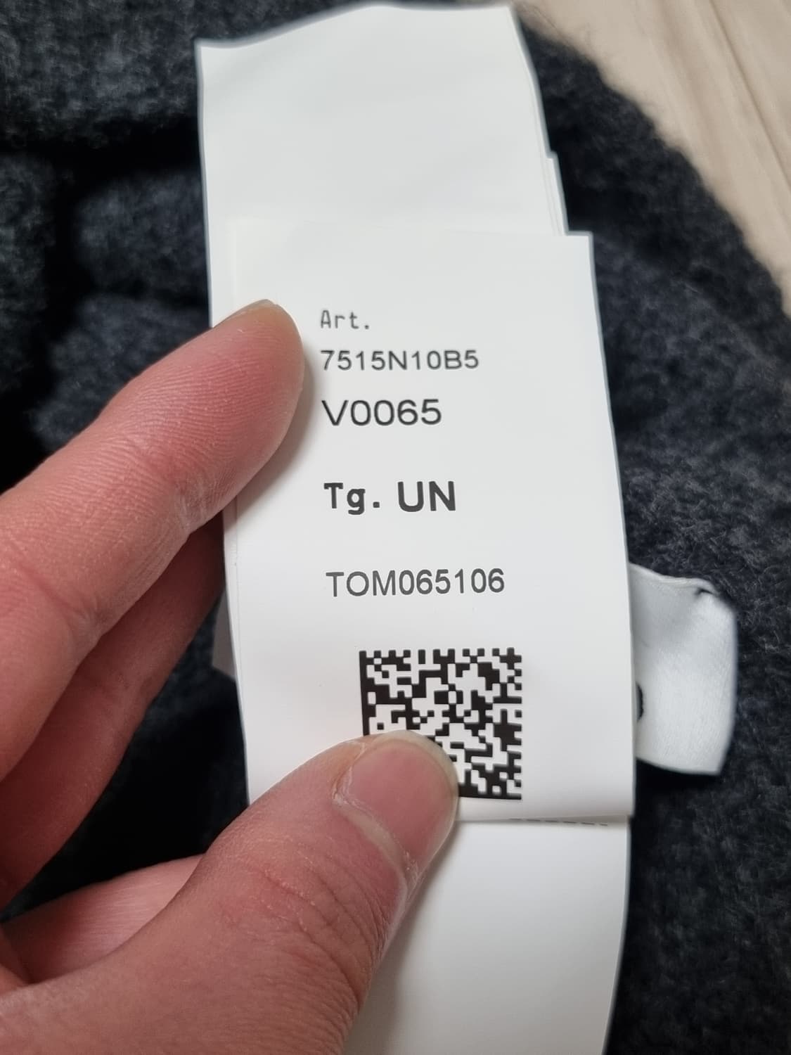 스톤아일랜드 로고 차콜 비니 상품이미지5