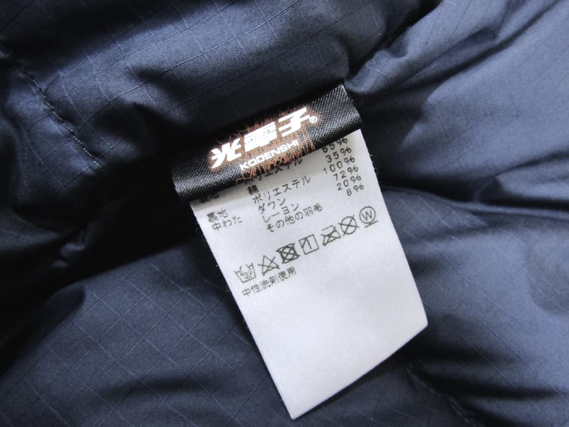 노스페이스 퍼플라벨 65/35 마운틴 숏다운 파카 L 상품이미지7