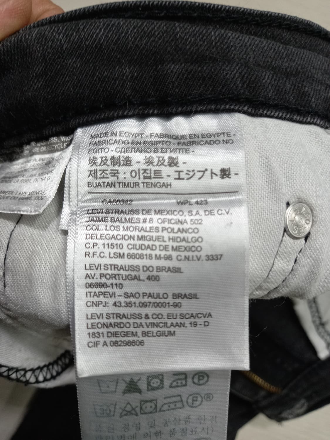 32 리바이스512 이집트 스판 슬림일자진 블랙 32-317 상품이미지8