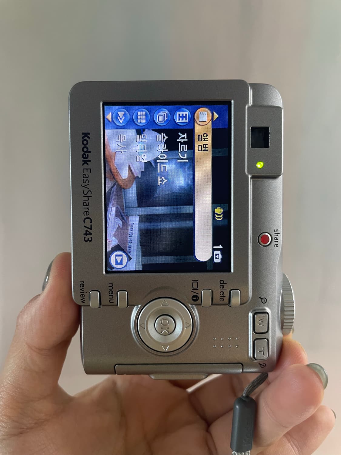 코닥 이지쉐어 C743 실버 Kodak Easyshare C743 상품이미지7