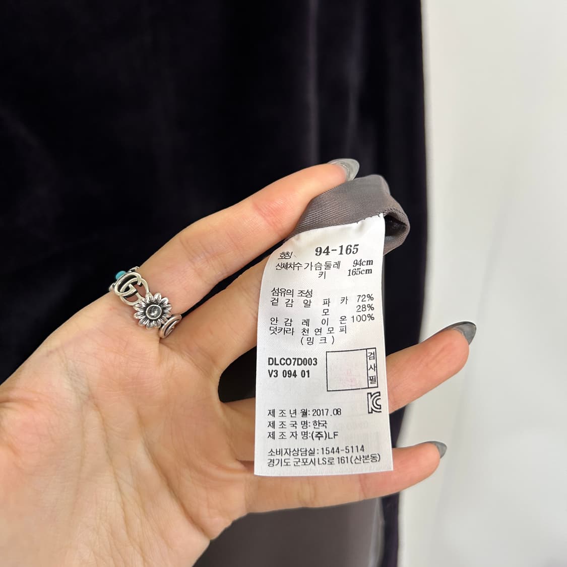 닥스 여성 밍크 퍼 코트 88 (94) 상품이미지4