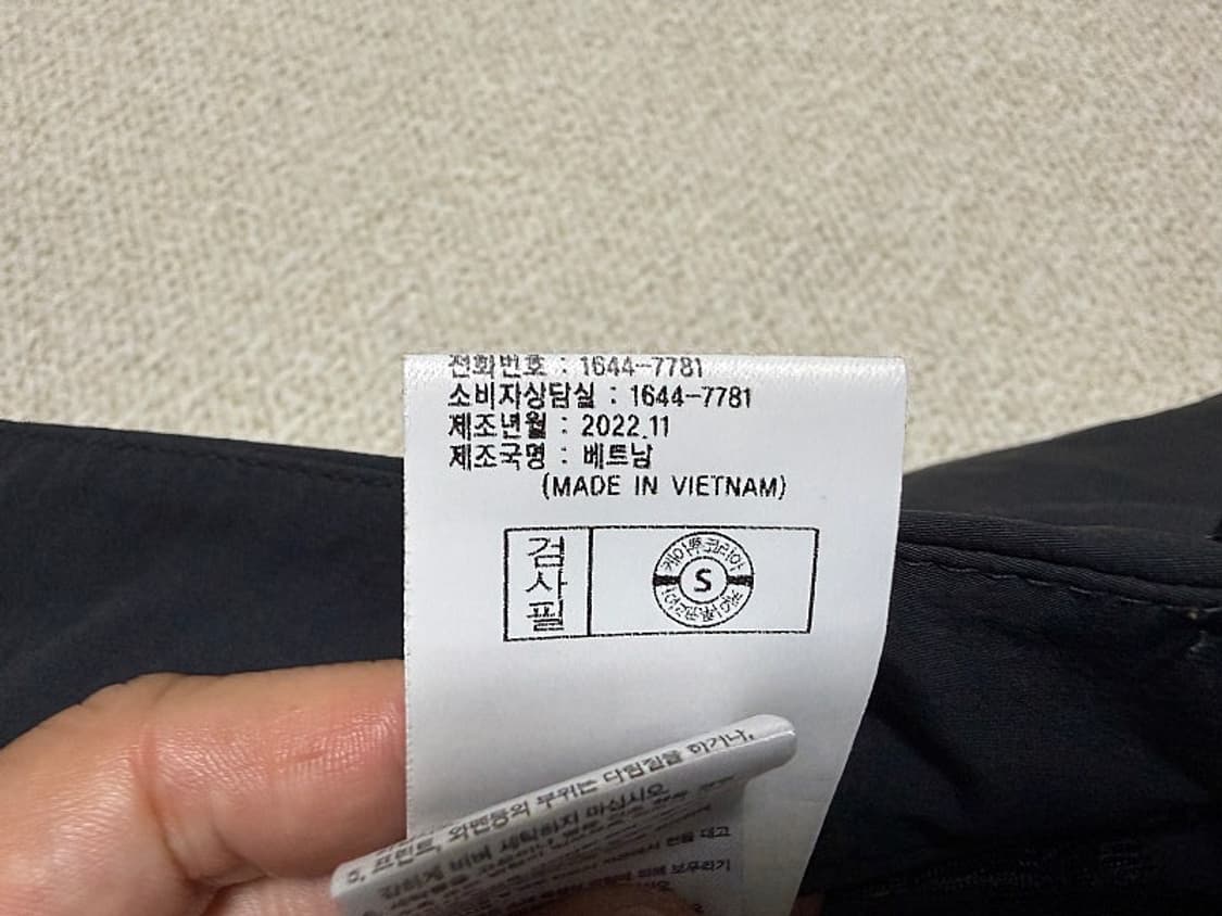 아이더 스판 바지 남성용 35인치 상품이미지8