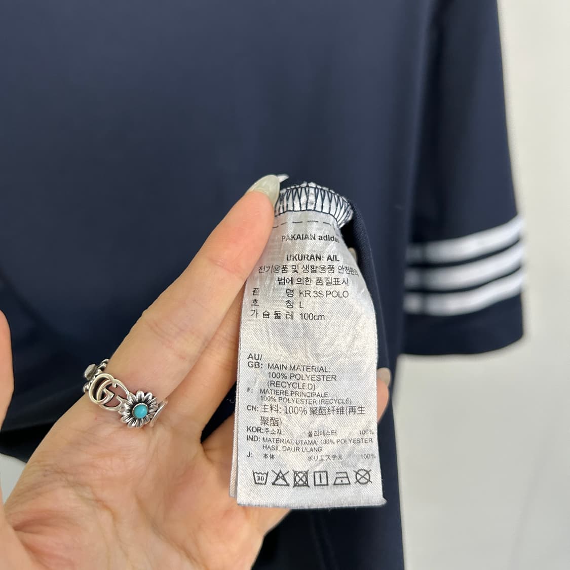 아디다스 남성 반팔 티셔츠 100  상품이미지3