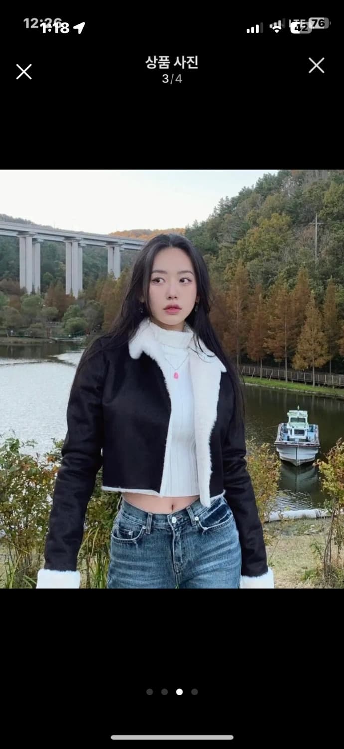 페일제이드 무스탕 상품이미지3