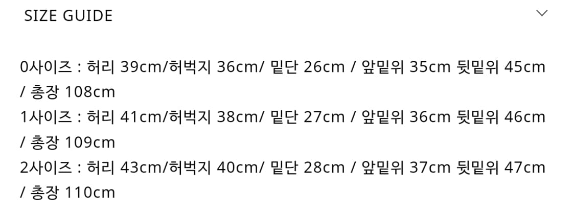 [1] 노운 코듀로이 데님 블루 상품이미지5