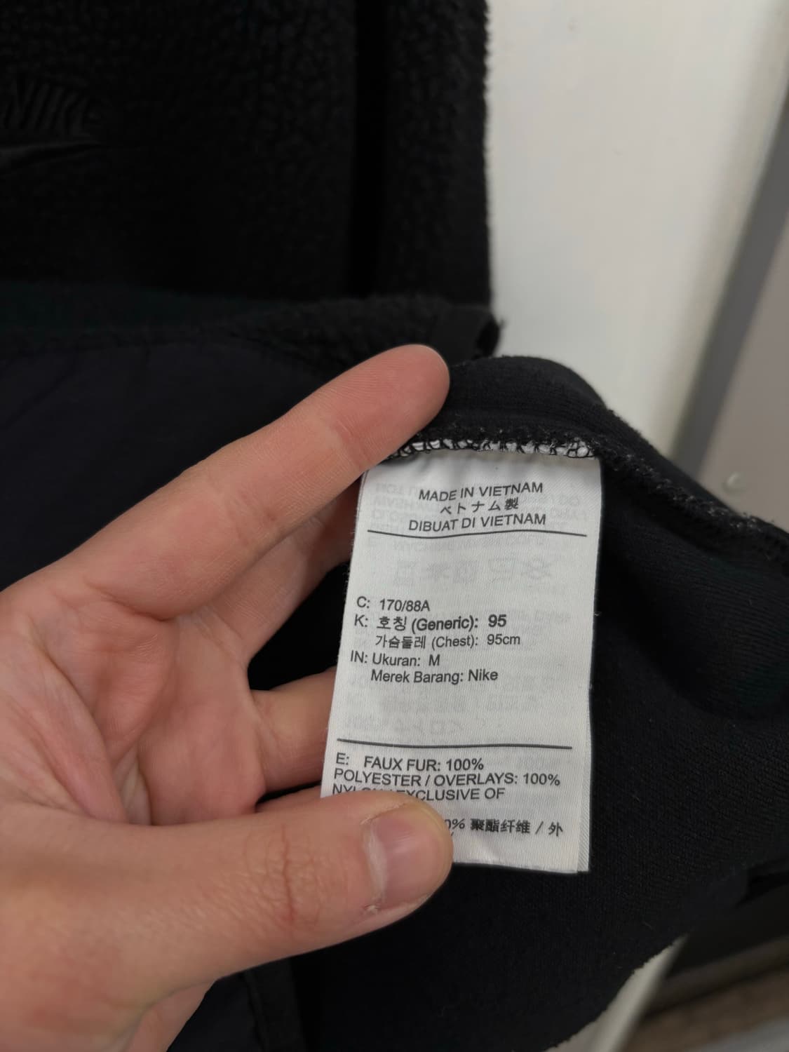 나이키 양털 쉐르파 자켓 상품이미지6