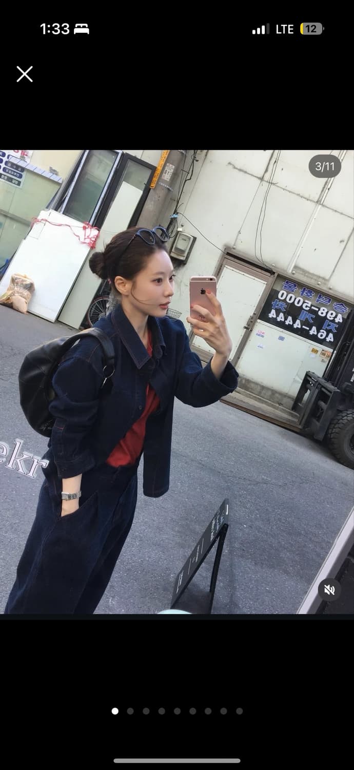 미개봉) 아카이브앱크 플링호보백 양가죽 상품이미지1