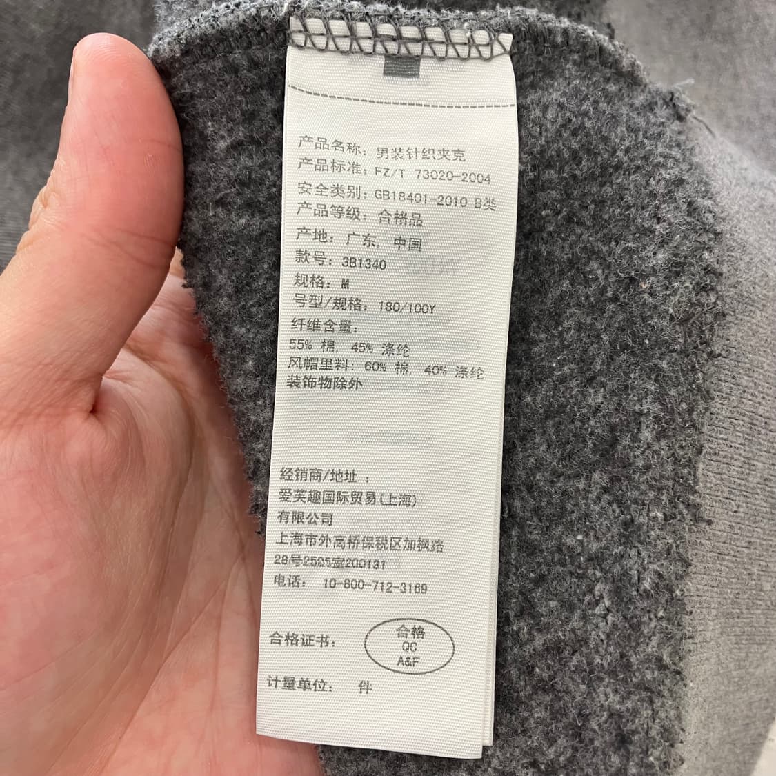 168 홀리스터 후드집업 상품이미지3