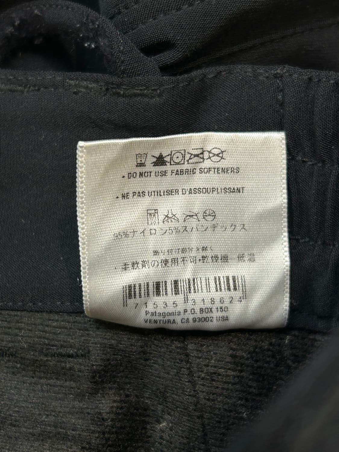 파타고니아 남성용 윈터 테크 스키 팬츠 상품이미지8