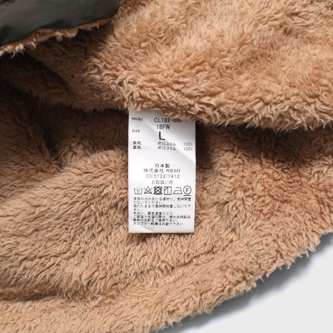 CAL O LINE 상품이미지6