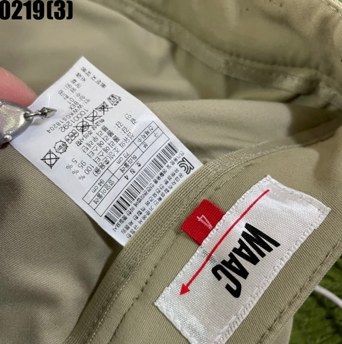 WAAC 치마 스커트 상품이미지3