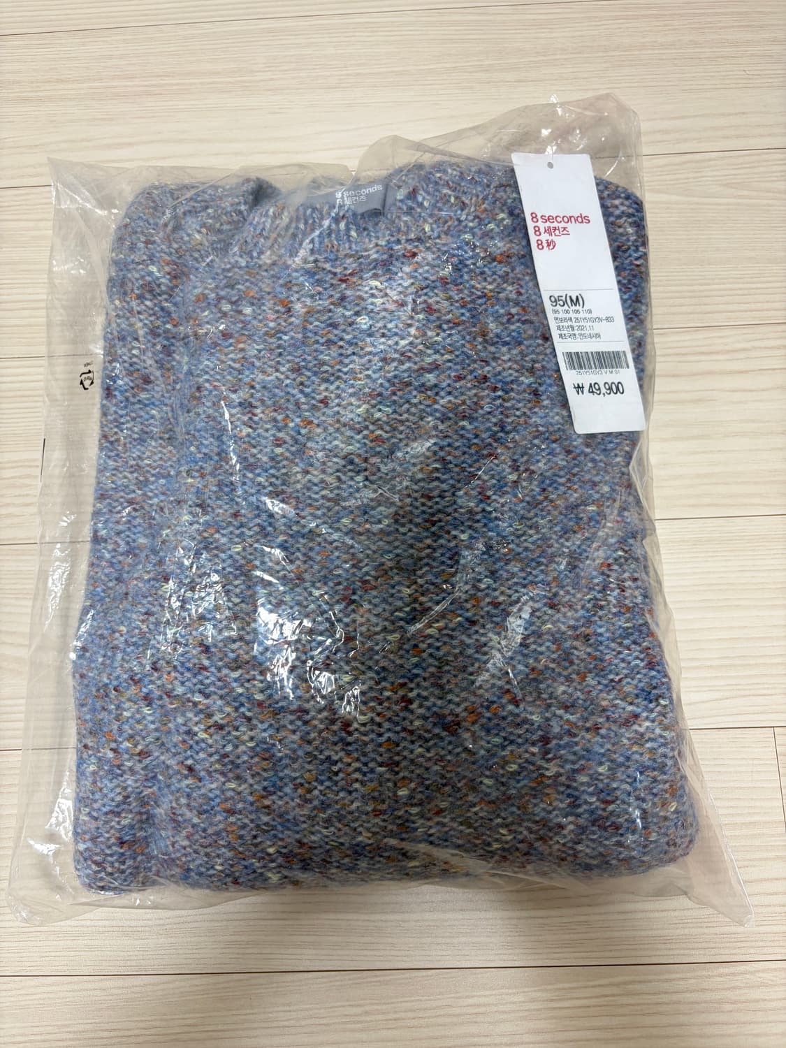 에잇세컨즈 라이트 퍼플 멜란지 라운드 니트 상품이미지3