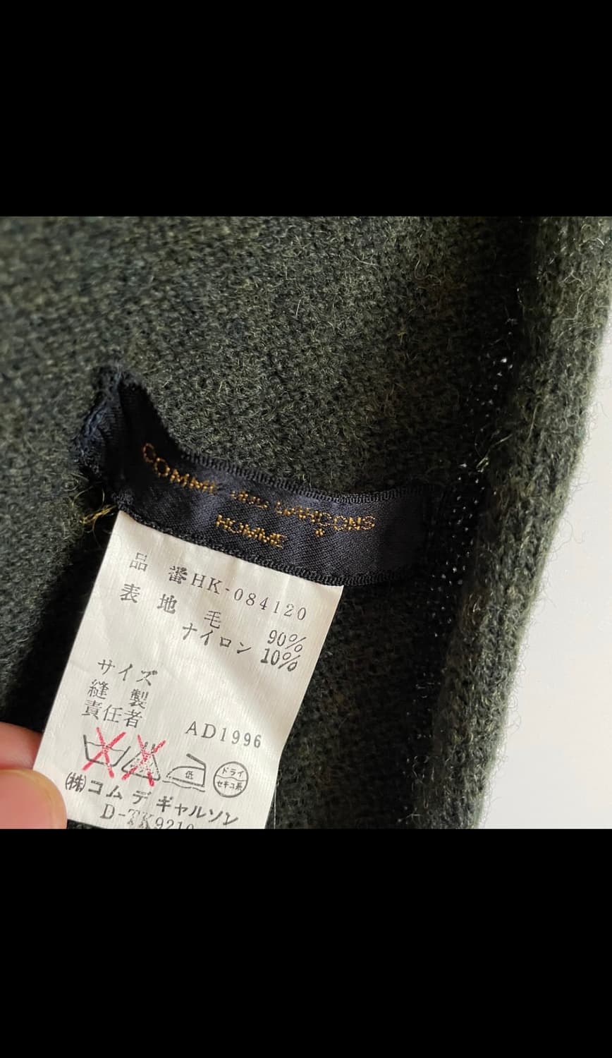 꼼데가르송 옴므 머플러 상품이미지2