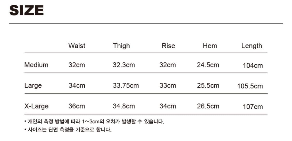 스웨이드 투 턱 롱 팬츠 블랙 상품이미지8