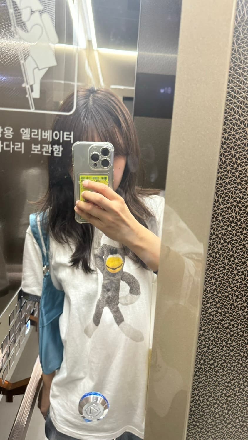 캐피탈 20 저지 글리터 링거티셔츠 몽키 디스코 상품이미지3