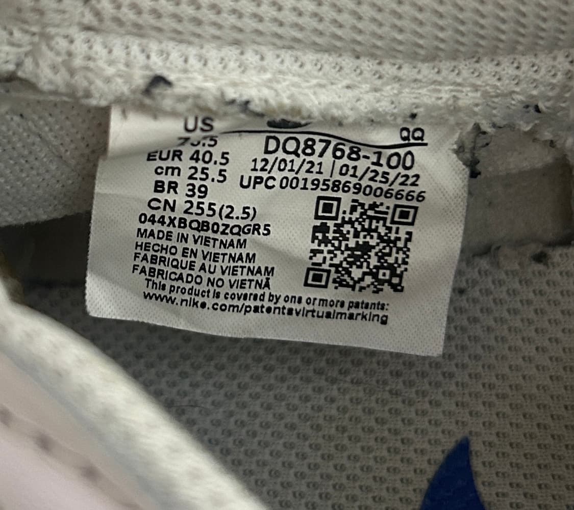 [나이키] 클래식 스니커즈 (단품) 상품이미지5