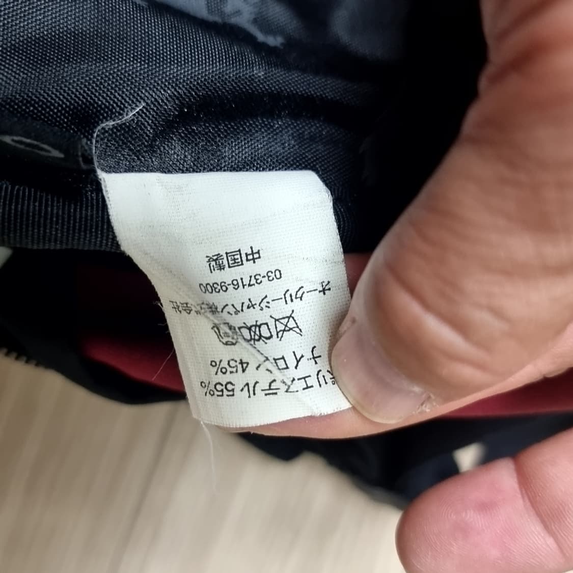 오클리 레드/블랙 백팩 상품이미지8