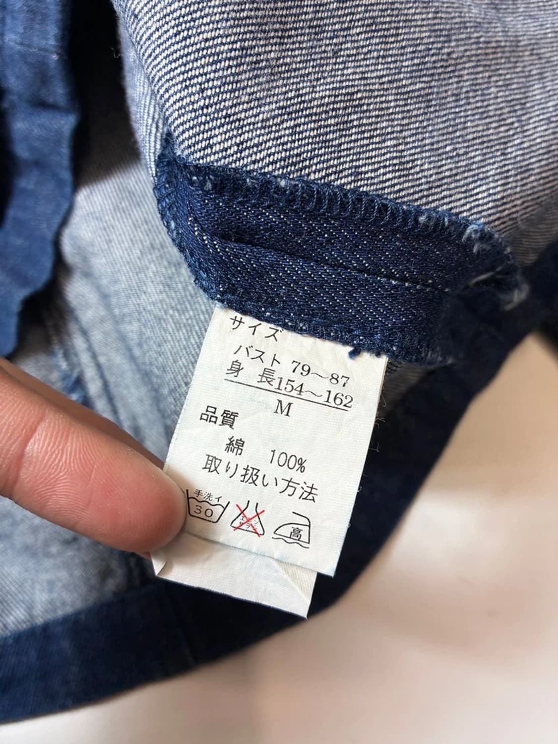 Pyumosso 00's 재팬 자수 디테일 데님 트러커 자켓 PN8548 상품이미지8