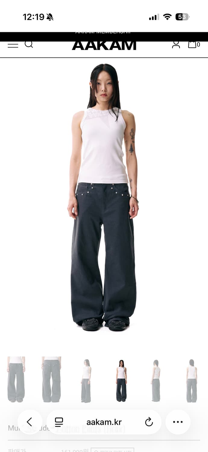 아캄 멀티 스터드 코튼 팬츠 3사이즈 (새상품) 상품이미지5