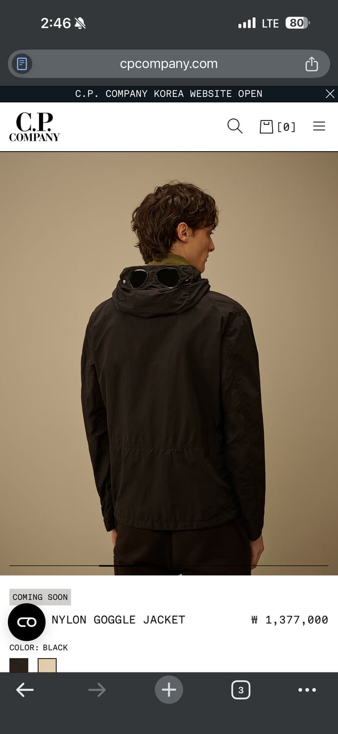 cp컴퍼니 26ss 플랫나일론 암렌즈&고글자켓 M 상품이미지5