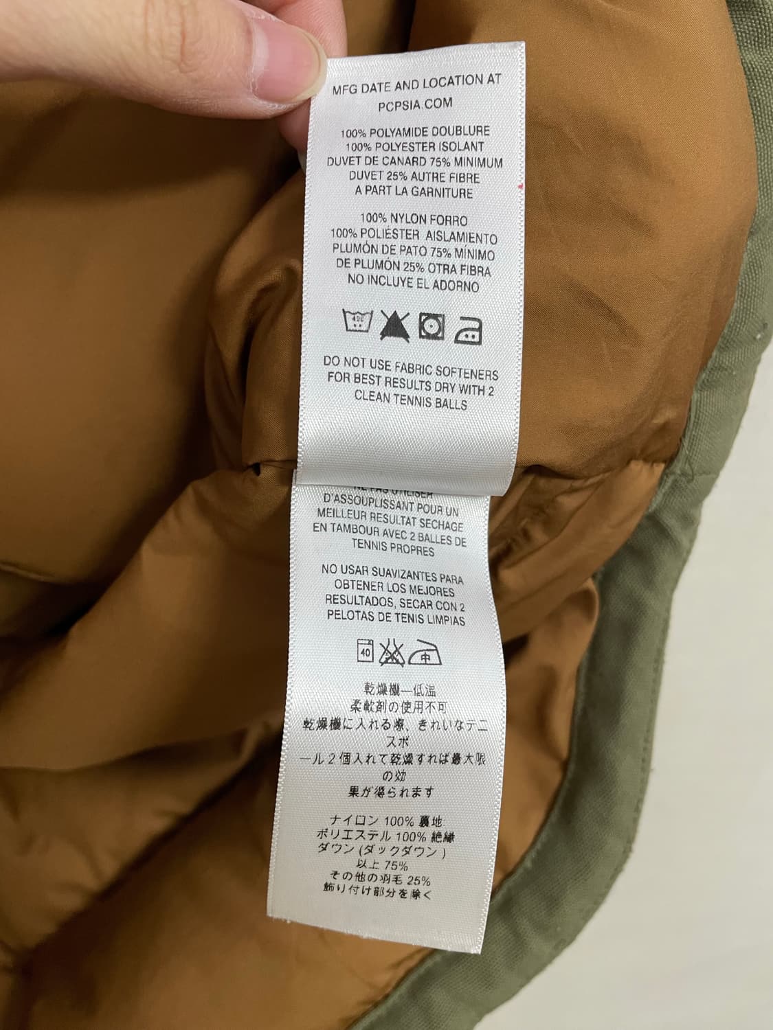 파타고니아 조끼 패딩 상품이미지5