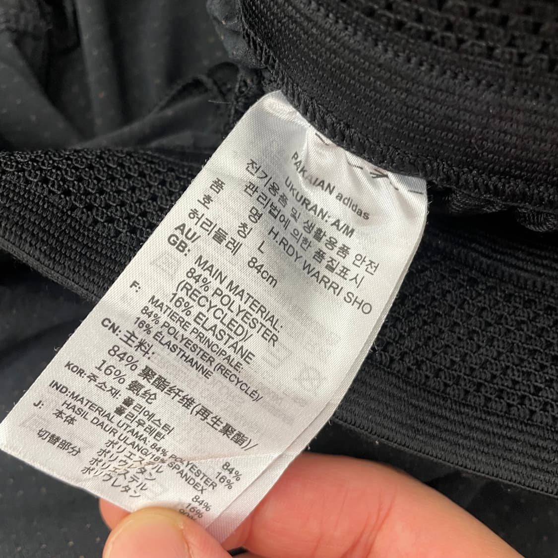 아디다스 쇼츠 상품이미지4