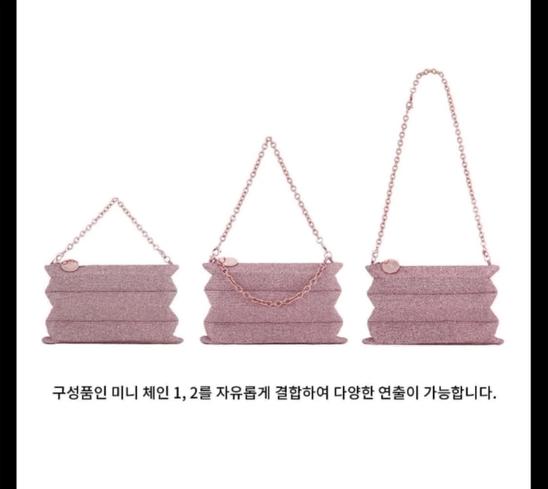 [단종새상품] 조셉앤스테이시 스태리 체인 미니백 로즈골드 루비 상품이미지7