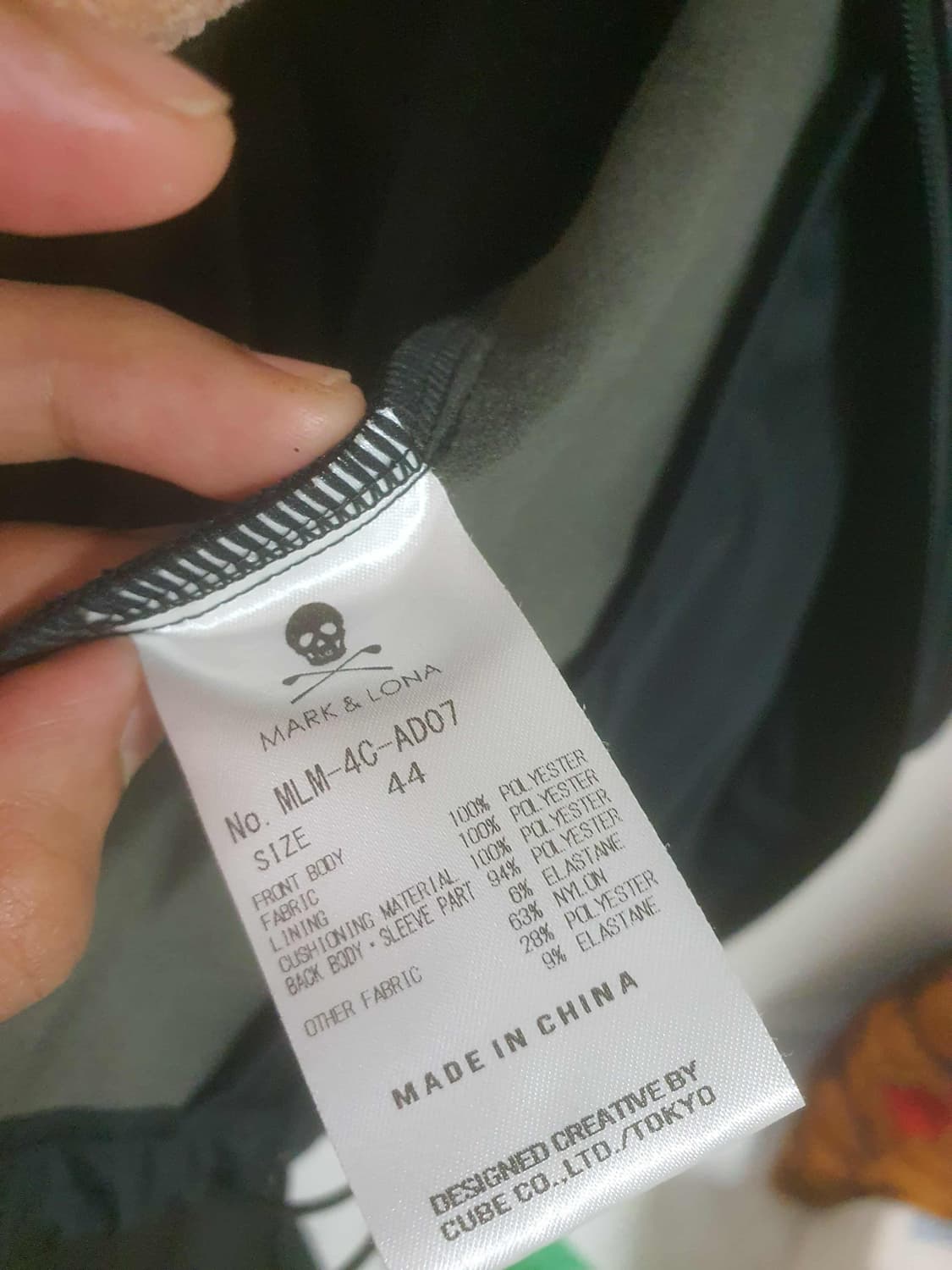 마크앤로나 골프 자켓 블랙 44 상품이미지5